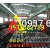 Thép ống phi 101.6x16.2(dày 16.2mm/ly/li)ASTM  A106, A53,API 5L,X52